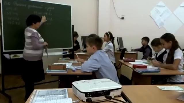 Отрывок урока (ВКС) МБОУ СОШ № 49 Новокузнецк смотреть онлайн