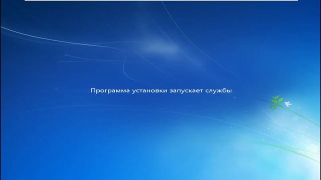 Установка Windows 7 поверх Windows XP смотреть онлайн