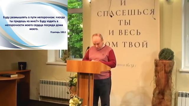 # Матфея 7:13 