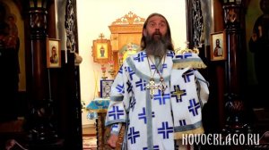 Митрополит Алексий (Кутепов) проповедь часть 1 от 31.08.2012