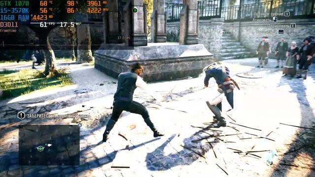Assassin Creed Unity : GTX 1070 8GB смотреть онлайн