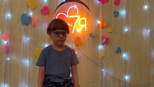 14 февраля 2023 г. смотреть онлайн