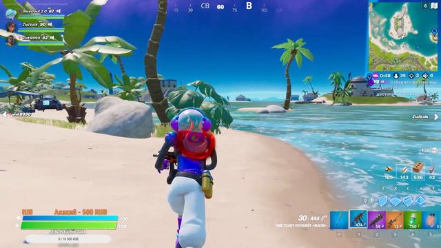 FORTNITE.У меня Корона???ВИРУС! смотреть онлайн