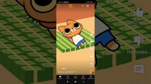 смотрим видео симбочки пимбочки