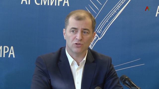 Амшеикушара 24.12.2021 смотреть онлайн