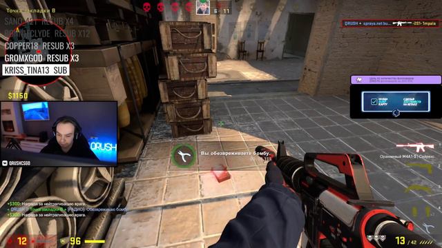 я боюсь не того кто играет 1 раз 1000 карт,я боюсь... смотреть онлайн