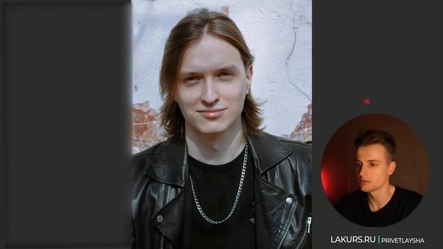 Разбор портфолио модели / Антон / LAKURS 3.0 смотреть онлайн