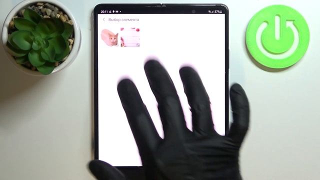 Как установить аватарку контакту на Samsung Galaxy Z Fold 3 5G смотреть онлайн