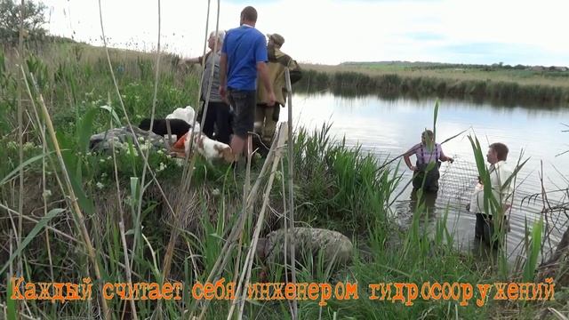 Ремонт плотины на водоеме смотреть онлайн