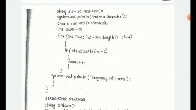 String in Java with example смотреть онлайн