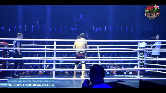Лучший бой турнира "Ахмат". Максим Петкевич против Якуба Берсанукаева смотреть онлайн