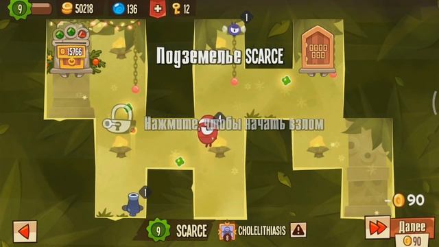 King of Thieves. Обзор игры КОРОЛЬ ВОРОВ!!! #1 смотреть онлайн