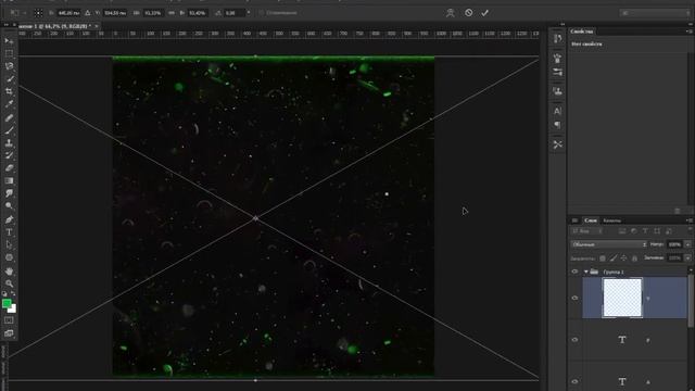 Учебник Самоделки