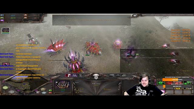 Warhammer 40k СТРИМ! в честь 100 подписчиков!) Стараемся лучше играть! Играем с МИРОНЫЧЕМ) смотреть онлайн
