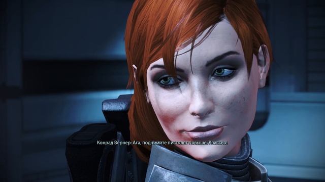 Mass Effect Legendary Edition конрад вернер смотреть онлайн