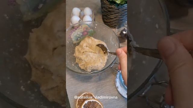Пирожное - мороженое смотреть онлайн