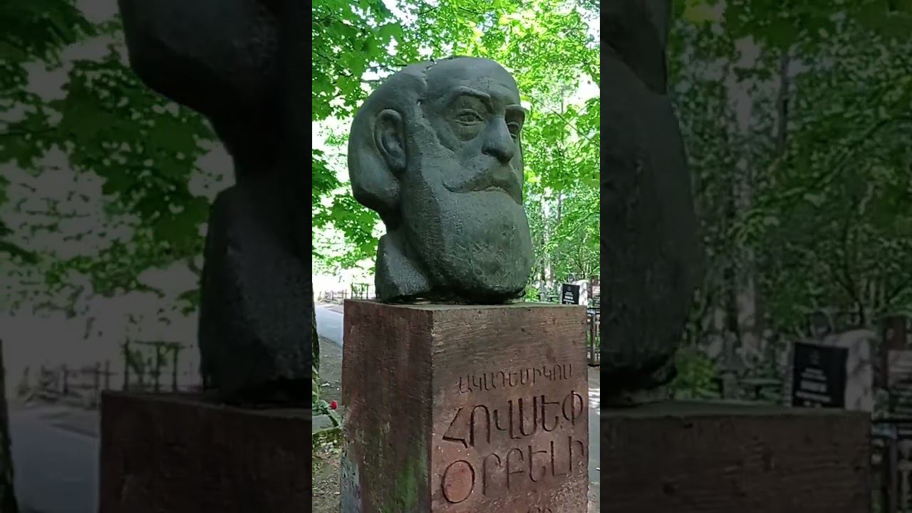 Байки из склепа. Директор Эрмитажа Орбели. Богословское кладбище. Санкт-Петербург. смотреть онлайн