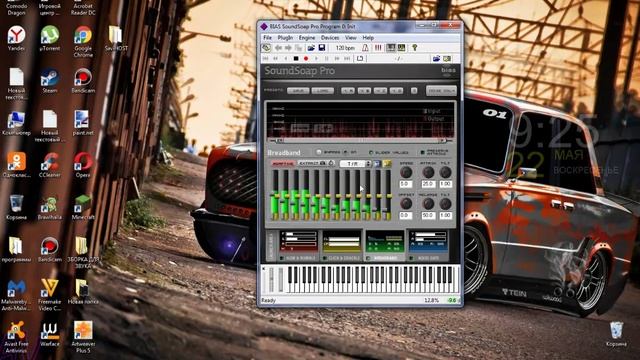 Как убрать шум в бандикаме смотреть онлайн