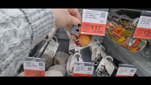 Обзор из магазина ЛЕНТА. ПРИЯТНОГО ПРОСМОТРА!!! г. Санкт-Петербург. смотреть онлайн