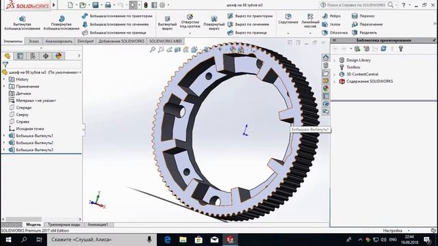 электромаунтинборд своими руками смотреть онлайн