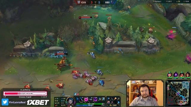 КЛЕШ НА РУ СЕРВЕРЕ ИГРА НА ЭВЕЛИНН С КОМАНДОЙ 5на5 | ИГРОВОЙ ГАЙД EVELYNN Clash League of Legends смотреть онлайн