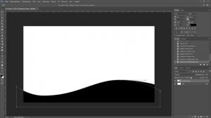 Как сделать плавные, изогнутые фигуры в фотошопе