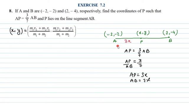 Exercise 7.2 Q8 coordinate geometry class 10 | Ncert Solution смотреть онлайн