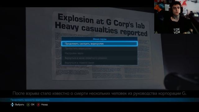 Tekken 7 сюжет ищем бойцов для железного кулака смотреть онлайн