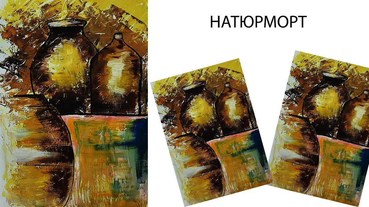 Натюрморт в современном стиле. Рисуем кувшины. Картина для интерьера смотреть онлайн