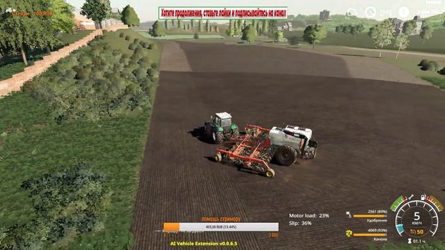 ⏩FS19 Карта "Зеленая Долина"⏪ ✅💢Farming Simulator 19💢 смотреть онлайн