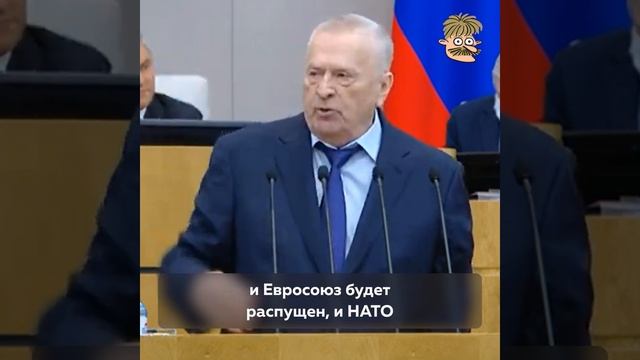 Советы ведущего экономиста смотреть онлайн