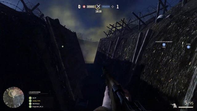 Обзор и геймплей игры Verdun смотреть онлайн