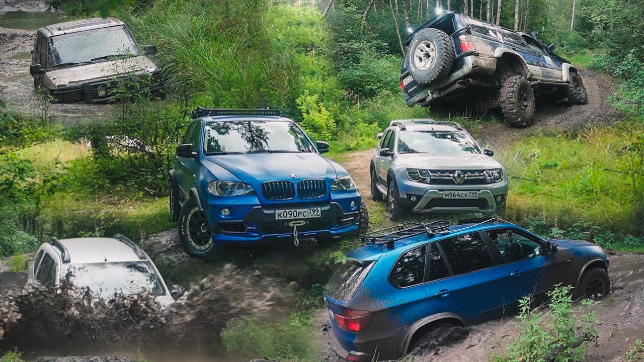 BMW X5 против Renault Duster, мужики смеются. Toyota Hilux, Surf, Range Rover. Часть 1 смотреть онлайн