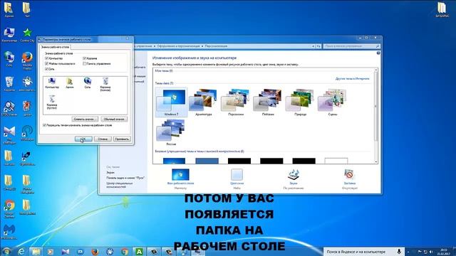 Мало места на локальном диске как увеличить?Ответ тут смотреть онлайн
