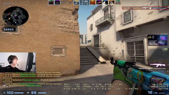 HEADTR1CK И FEAR ЗАШЛИ НА 4К ЭЛО И НЕ ПОЧУВСТВОВАЛИ СОПРОТИВЛЕНИЯ / ХЕДТРИК И ФИР ИГРАЮТ ПРЕМ (CSGO