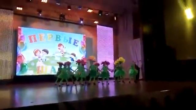 Танец маленьких цветочков ? смотреть онлайн