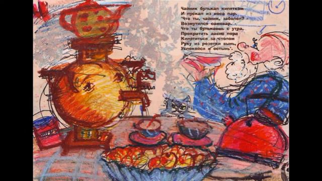 Терентiй Травнiкъ "На кухне". Читает Михаил Лексуков. смотреть онлайн