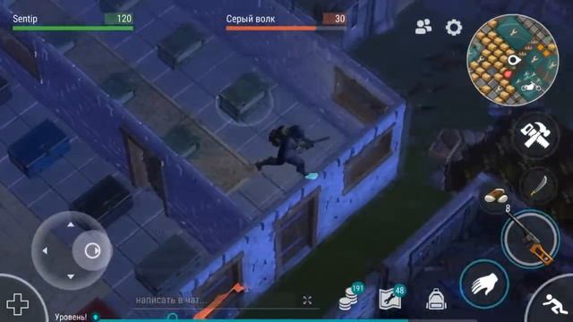 Как положить все вещи на почту или восстановить прочность ? Last Day on Earth: Survival смотреть онлайн