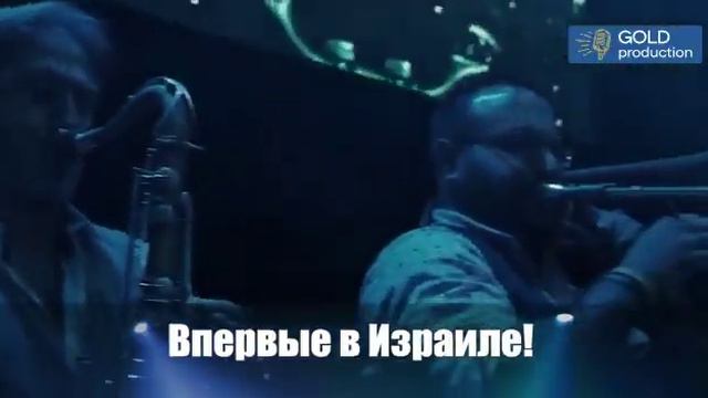 Трибьют Шоу Андриано Челентано смотреть онлайн