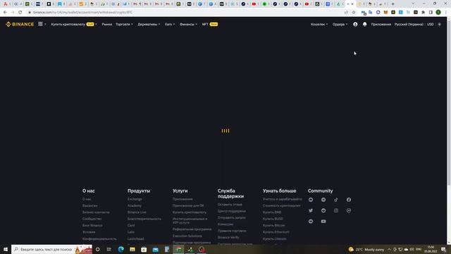 Технические Хозяйственные Заметки