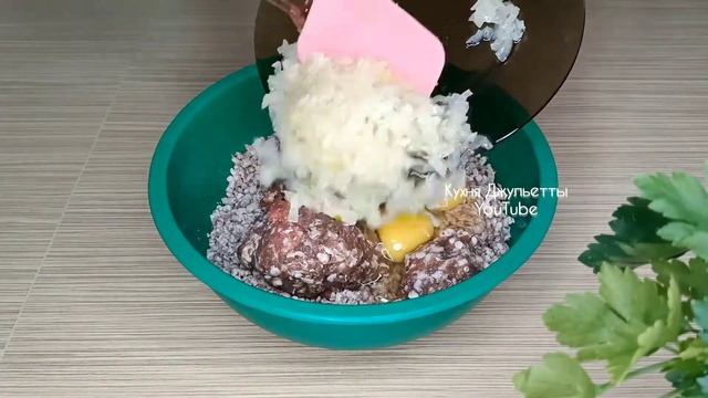 Новый Рецепт! Есть 200 грамм Фарша? Готовим Гору Котлет смотреть онлайн