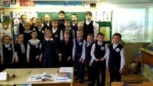 А. Плещеев "Весна". 2 класс