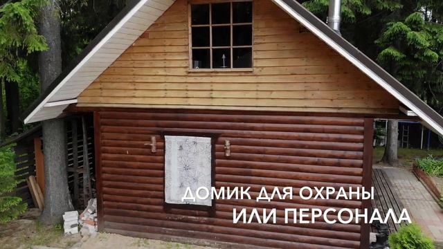 Коттедж 305 м²! 6 спальных комнат, камин, второй свет, полноценный спа-комплекс! Гараж на 3 машины! смотреть онлайн