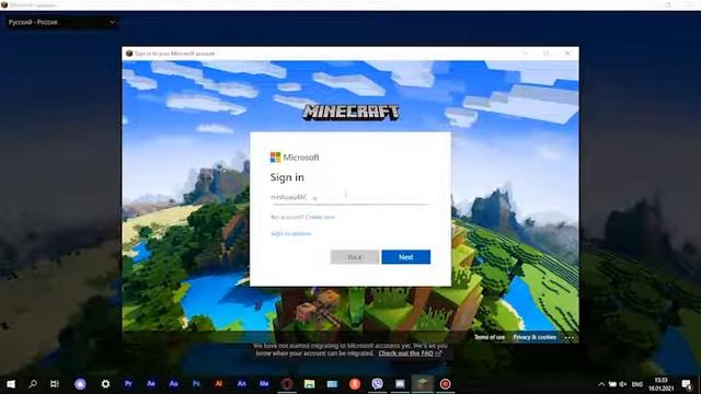 Как разблокировать кнопку сетевой игры в майнкрафт. смотреть онлайн