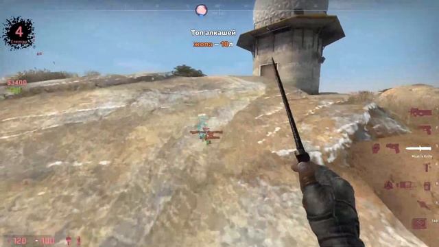 CS:GO по рейджу до бана день 22 смотреть онлайн