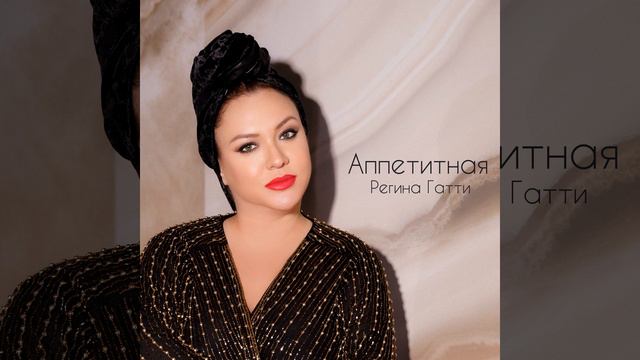 Остров праздников