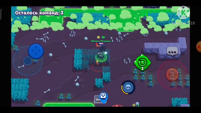 Как выиграть петуха бо? смотреть онлайн