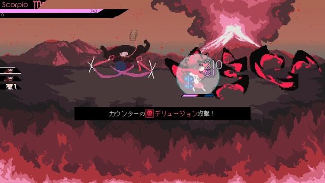 Virgo Versus The Zodiac初見実況 END смотреть онлайн