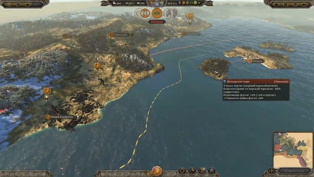 ДАРЫ СМЕРТИ (ЗРИ против ВРИ) Total war:Attila #9 смотреть онлайн